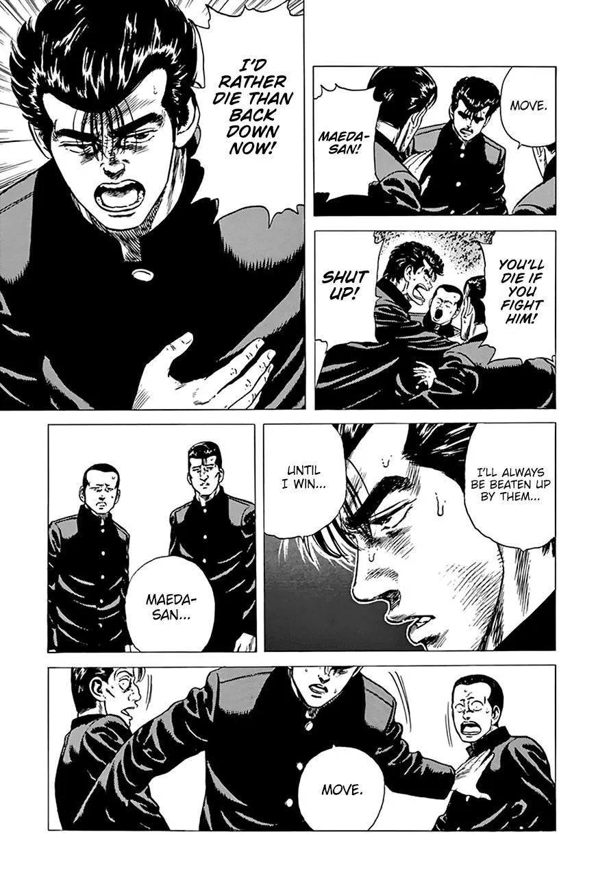 Rokudenashi Blues Chapter 278 page 16 - 