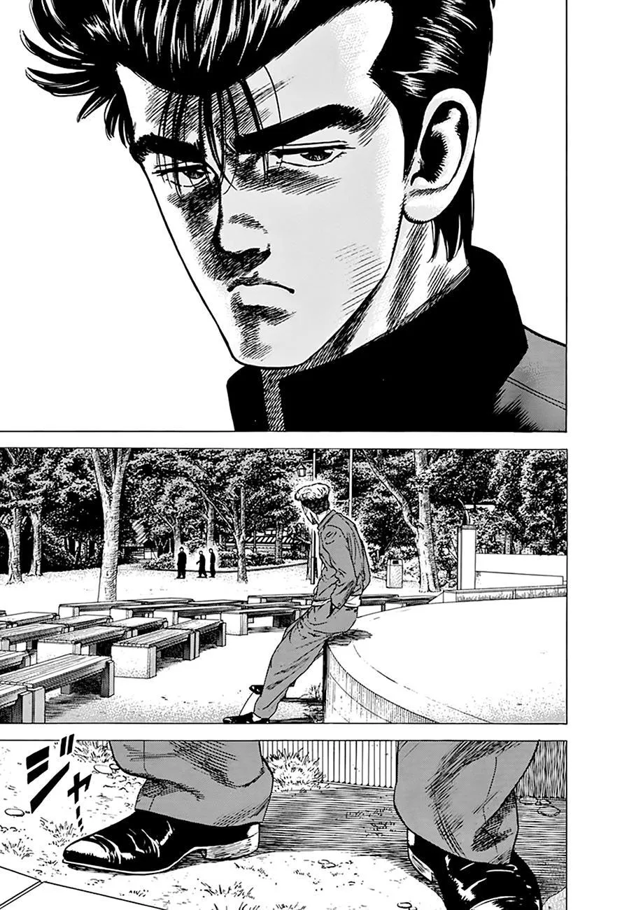 Rokudenashi Blues Chapter 278 page 18 - 