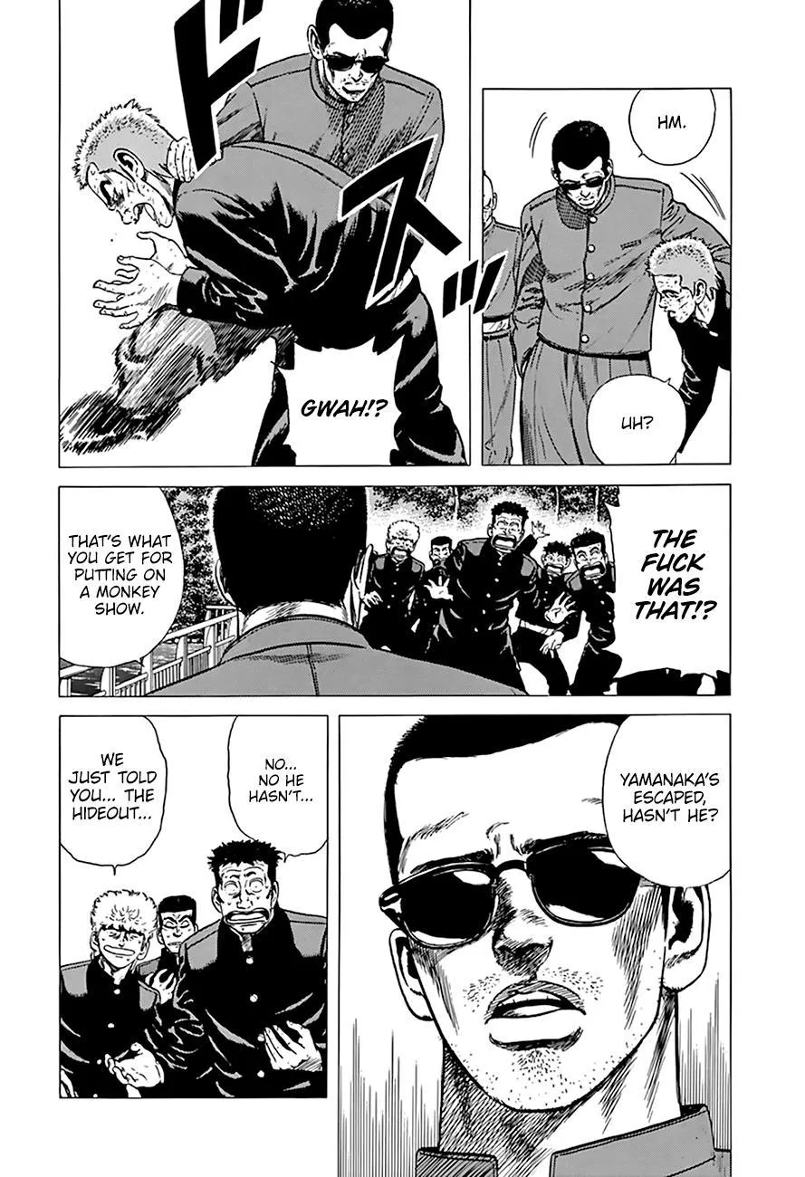 Rokudenashi Blues Chapter 278 page 7 - 