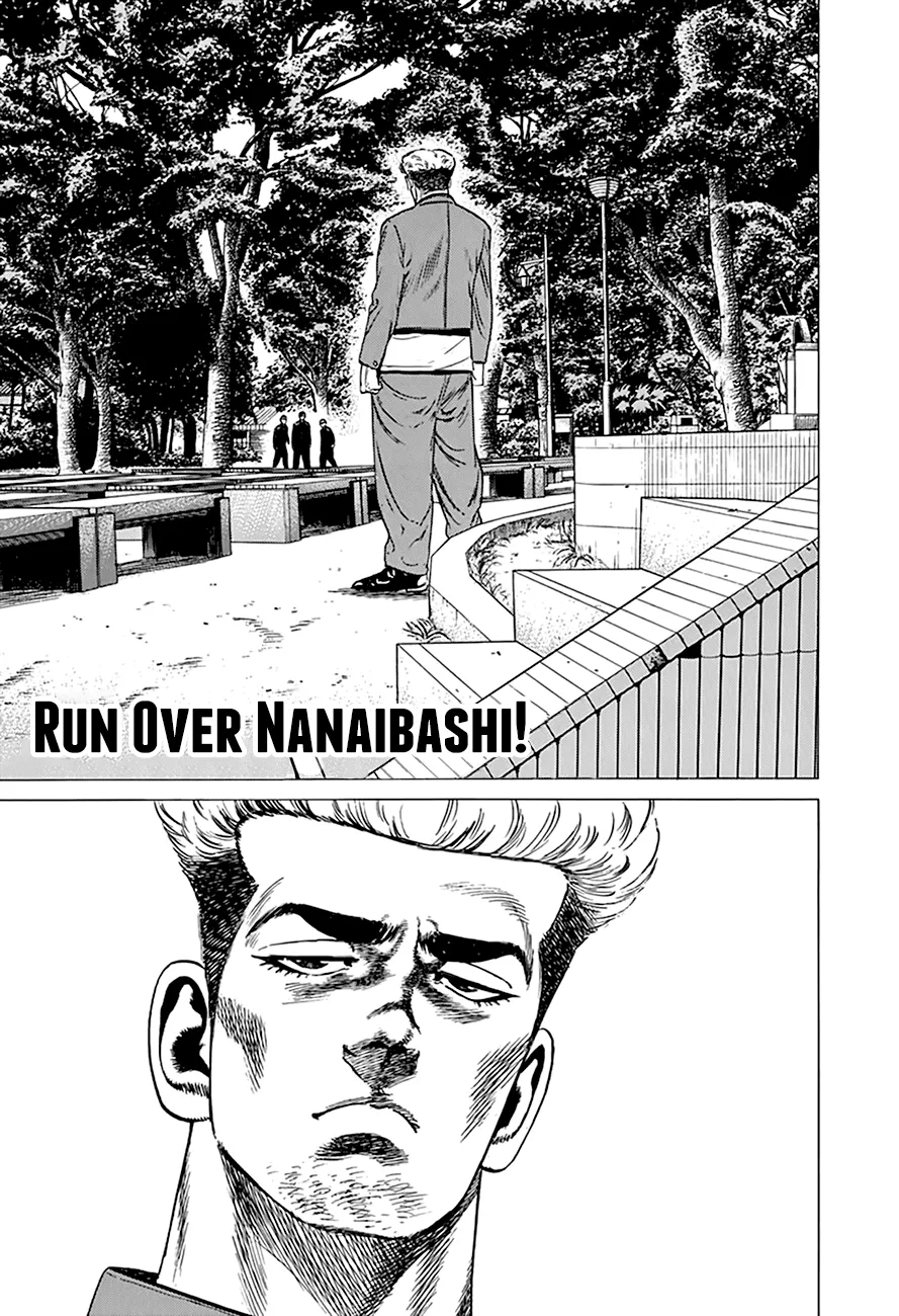Rokudenashi Blues Chapter 279 page 2 - 