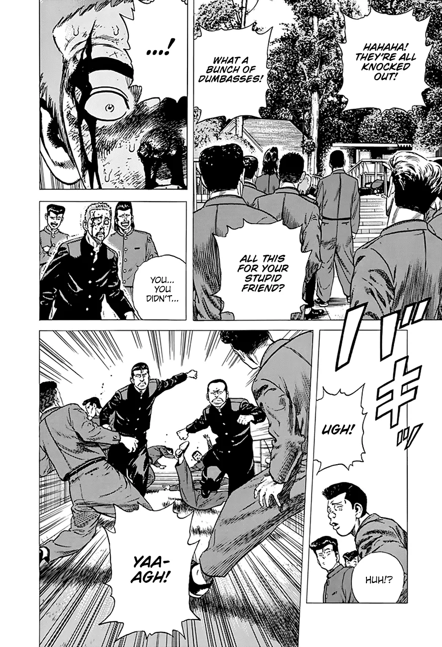 Rokudenashi Blues Chapter 279 page 15 - 