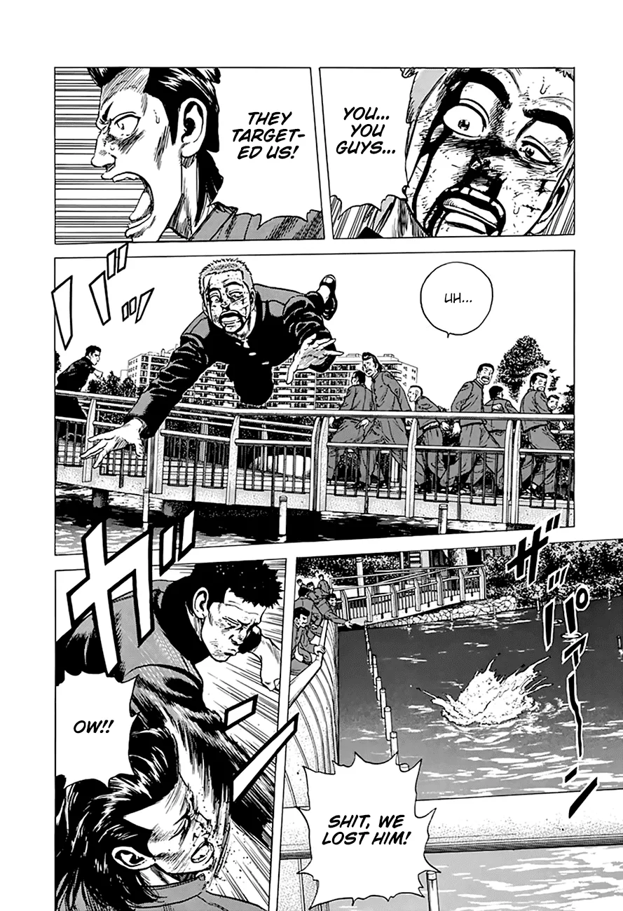 Rokudenashi Blues Chapter 279 page 17 - 