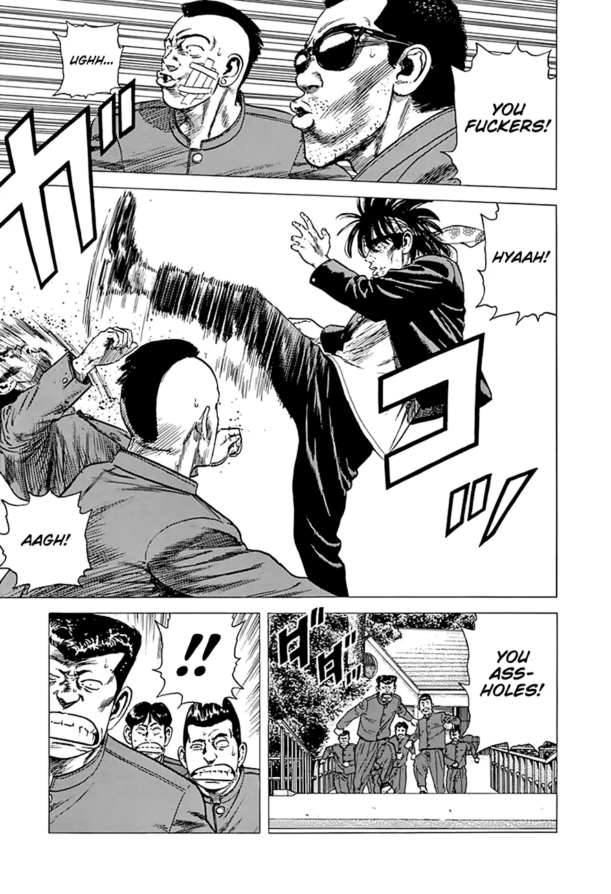 Rokudenashi Blues Chapter 279 page 18 - 
