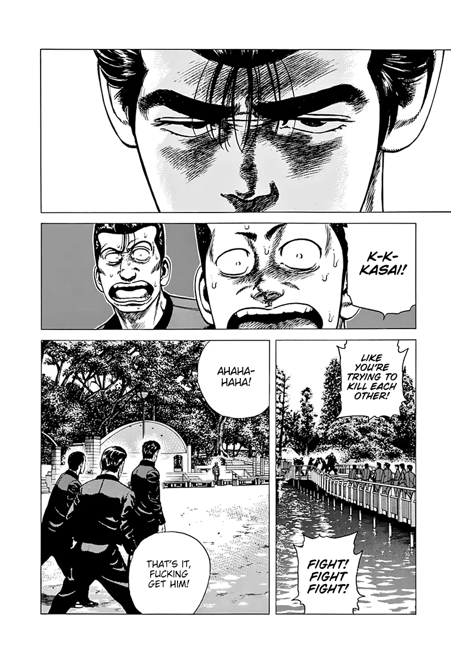 Rokudenashi Blues Chapter 279 page 3 - 