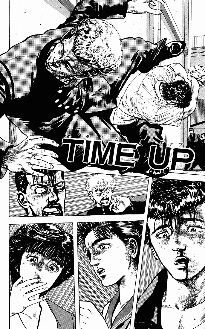 Rokudenashi Blues Chapter 28 page 1 - 