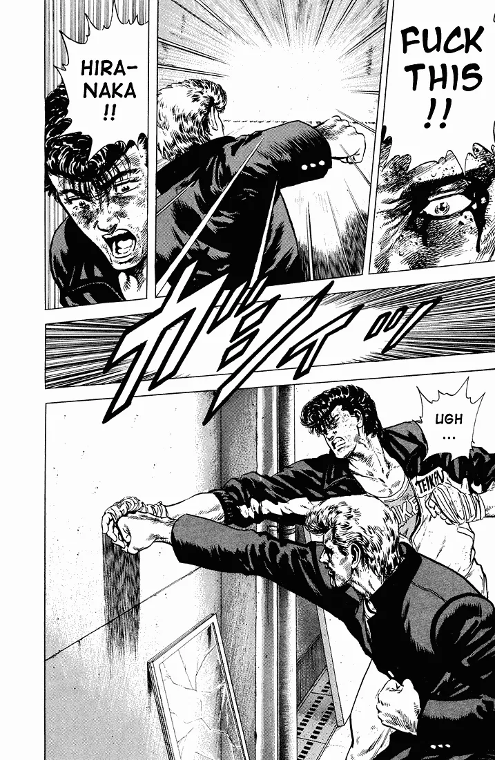 Rokudenashi Blues Chapter 28 page 13 - 
