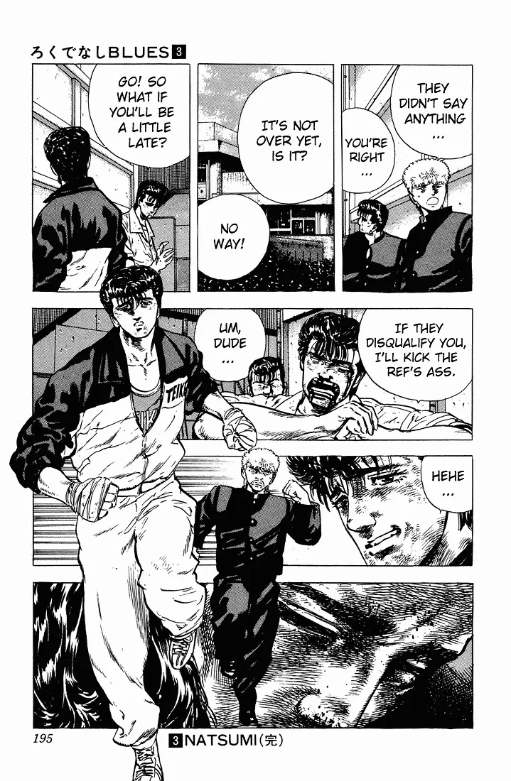 Rokudenashi Blues Chapter 28 page 18 - 