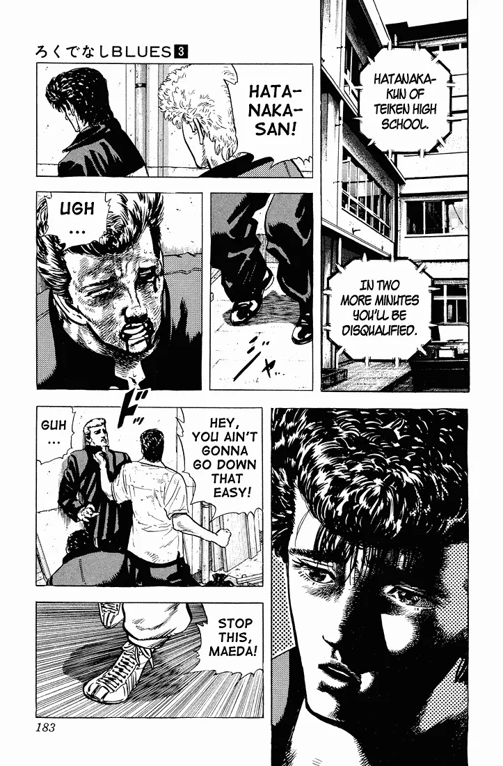 Rokudenashi Blues Chapter 28 page 6 - 