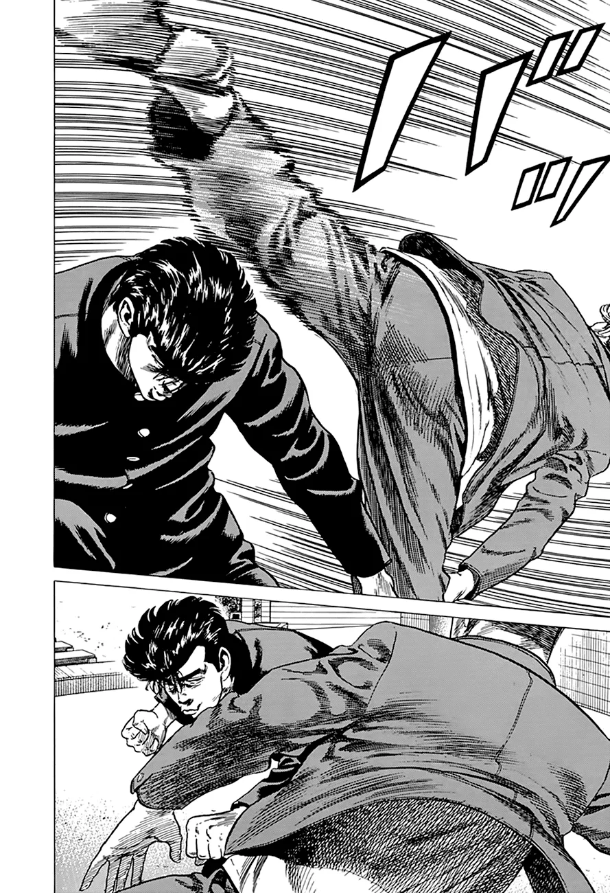Rokudenashi Blues Chapter 280 page 12 - 