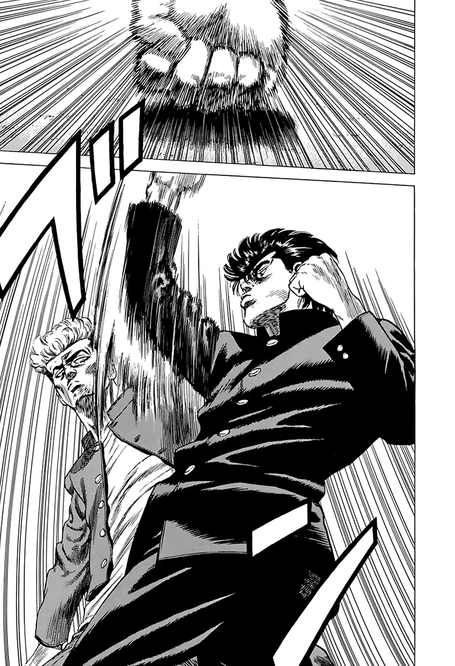 Rokudenashi Blues Chapter 280 page 13 - 