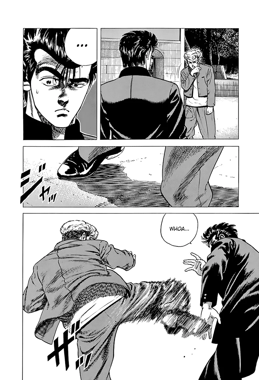Rokudenashi Blues Chapter 280 page 16 - 