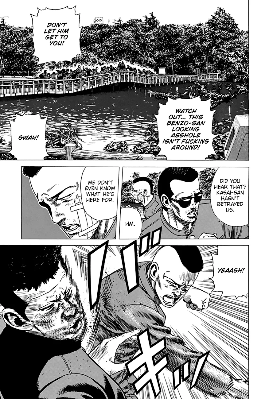 Rokudenashi Blues Chapter 280 page 5 - 