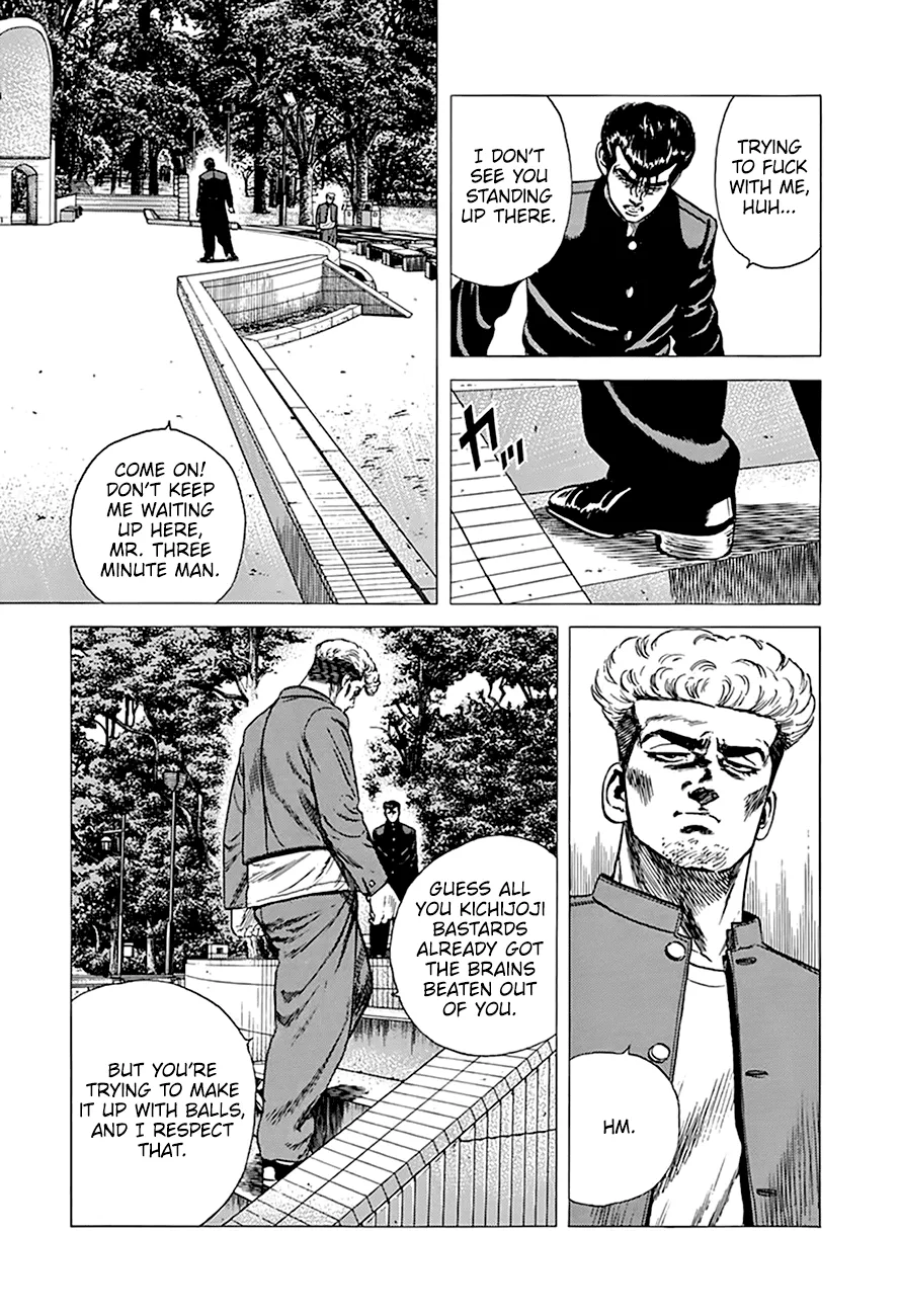 Rokudenashi Blues Chapter 280 page 7 - 