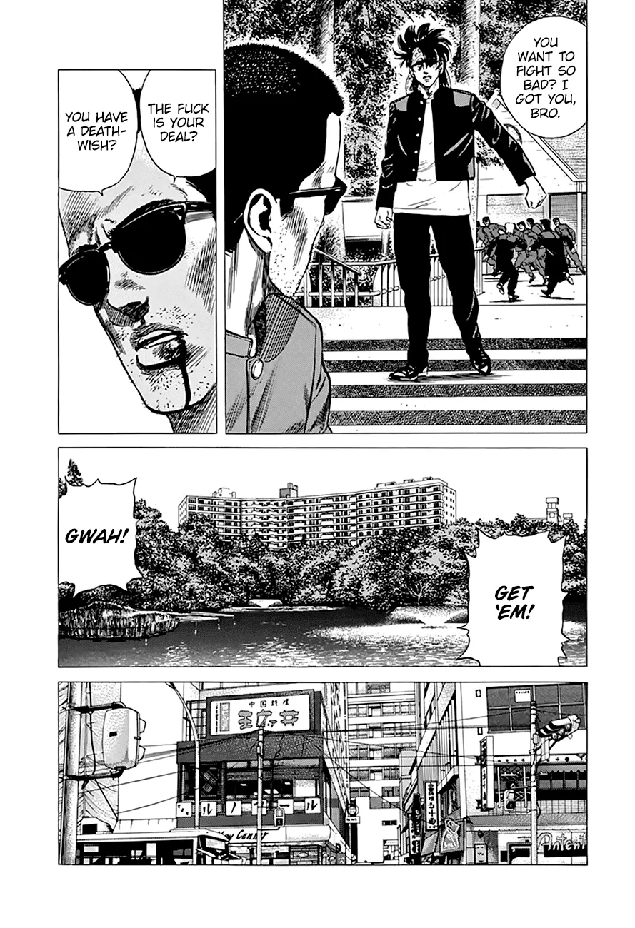 Rokudenashi Blues Chapter 281 page 11 - 