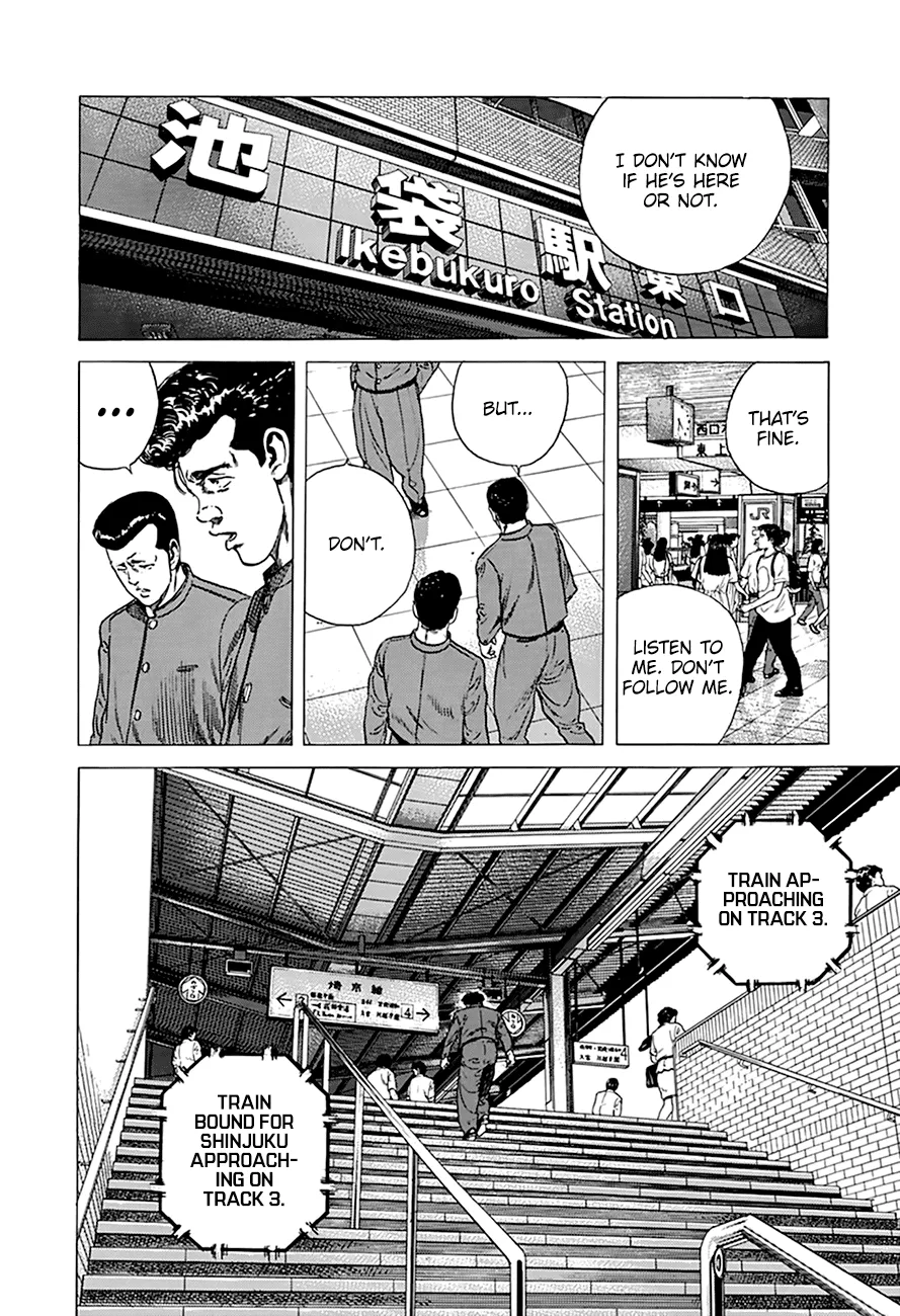 Rokudenashi Blues Chapter 281 page 14 - 