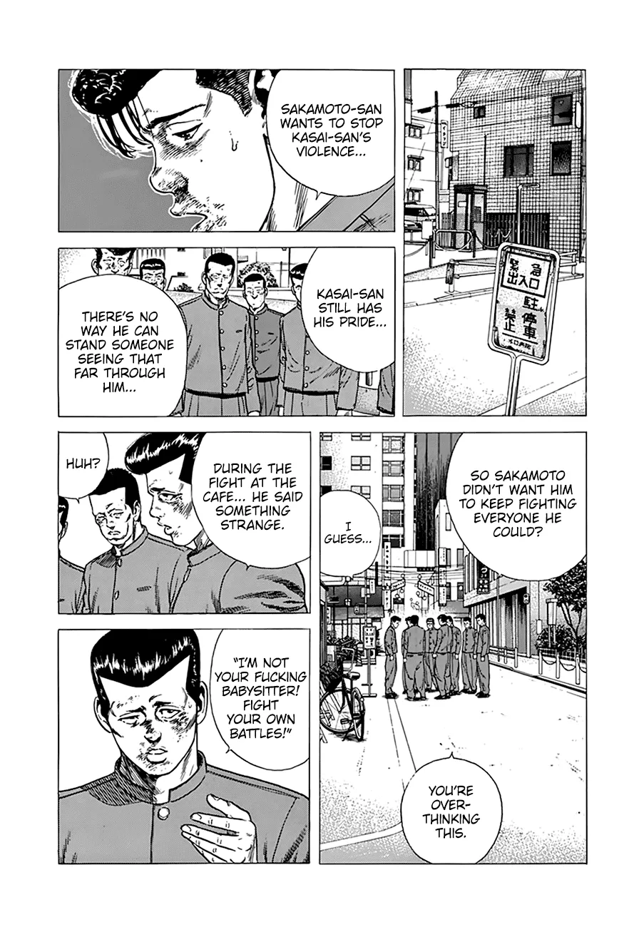 Rokudenashi Blues Chapter 281 page 15 - 