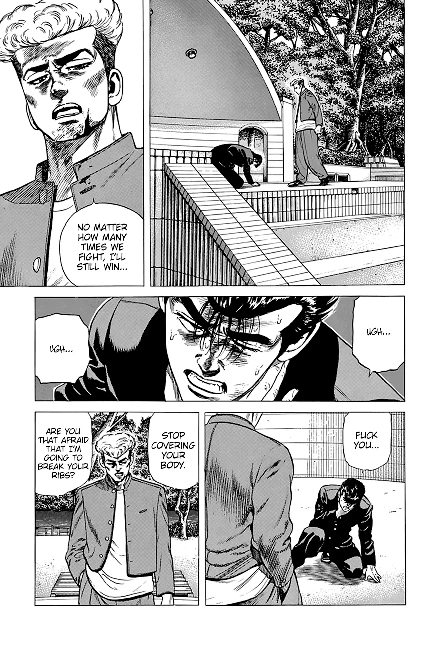 Rokudenashi Blues Chapter 281 page 17 - 