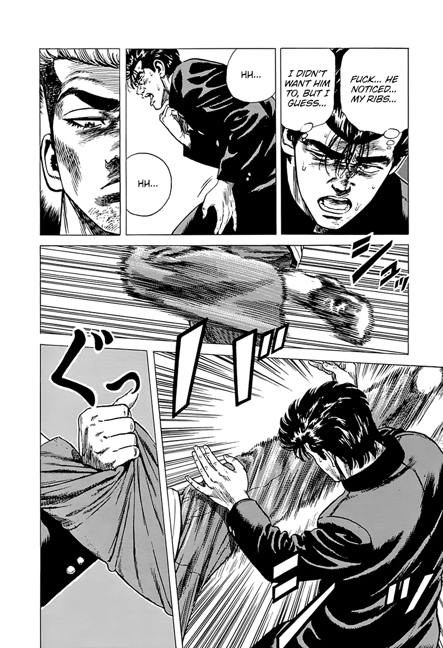 Rokudenashi Blues Chapter 281 page 18 - 