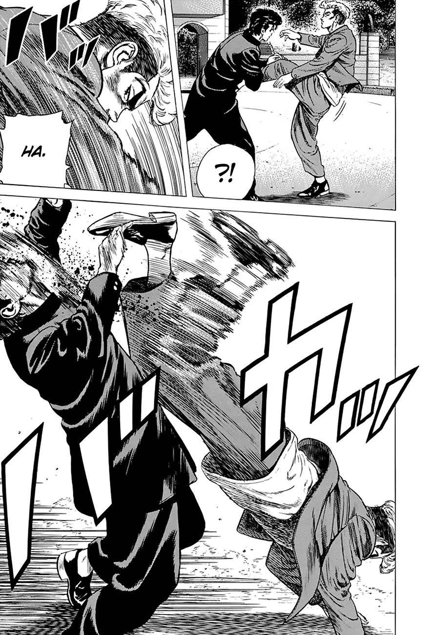 Rokudenashi Blues Chapter 281 page 19 - 