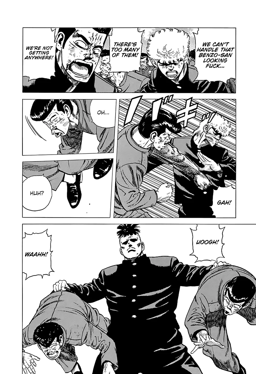 Rokudenashi Blues Chapter 281 page 6 - 