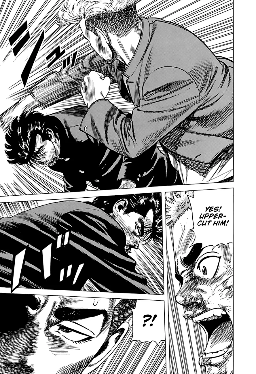 Rokudenashi Blues Chapter 282 page 19 - 