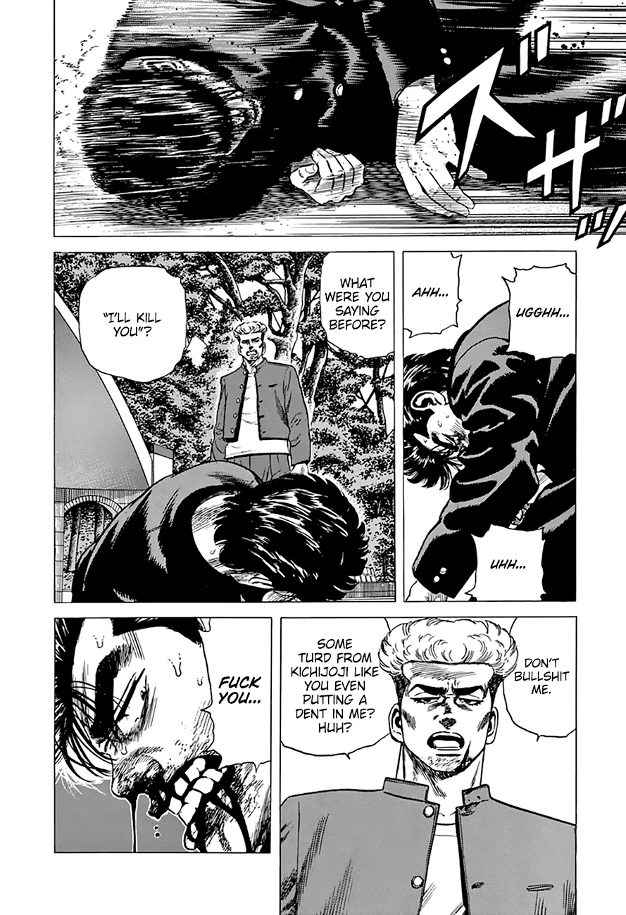 Rokudenashi Blues Chapter 282 page 4 - 