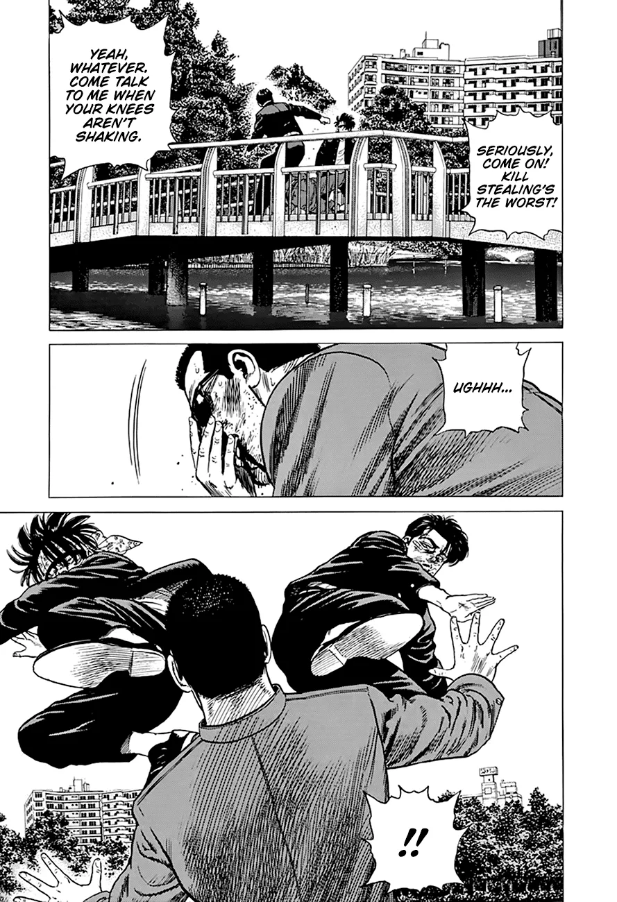 Rokudenashi Blues Chapter 283 page 14 - 