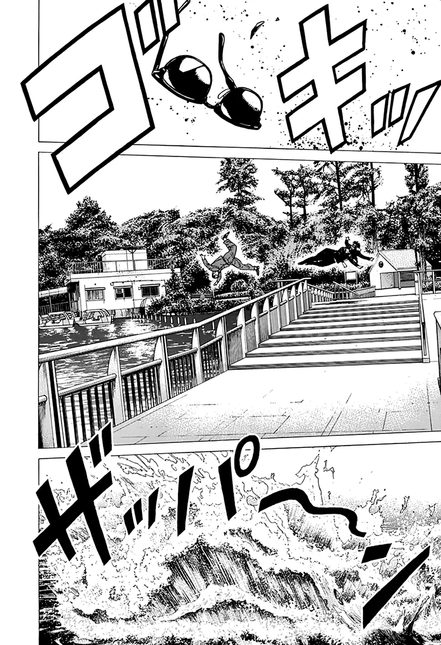 Rokudenashi Blues Chapter 283 page 15 - 