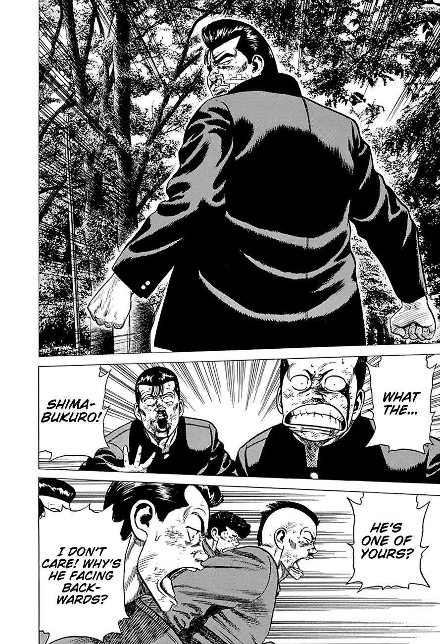 Rokudenashi Blues Chapter 283 page 17 - 