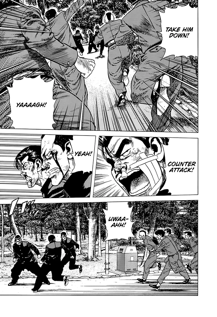 Rokudenashi Blues Chapter 283 page 18 - 