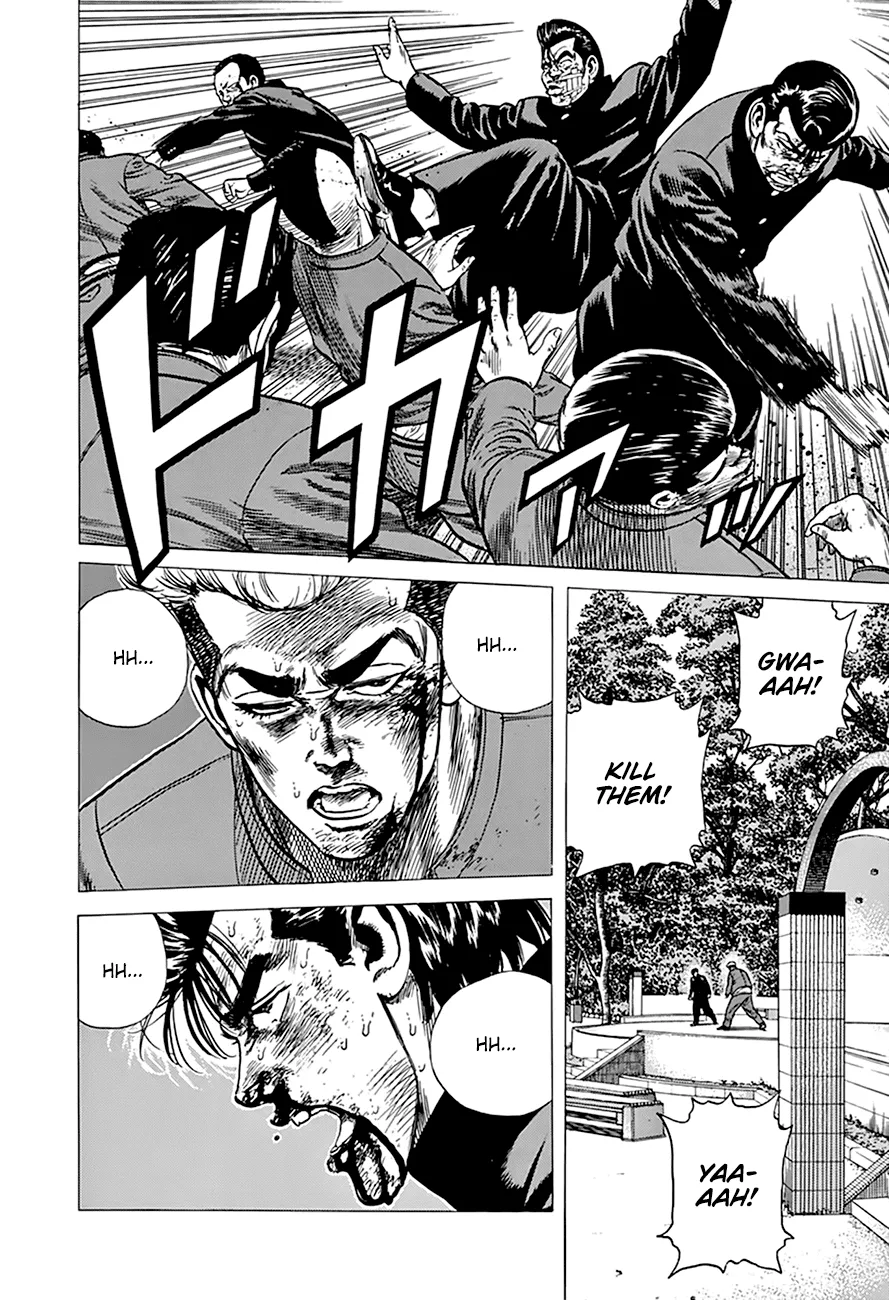 Rokudenashi Blues Chapter 283 page 19 - 