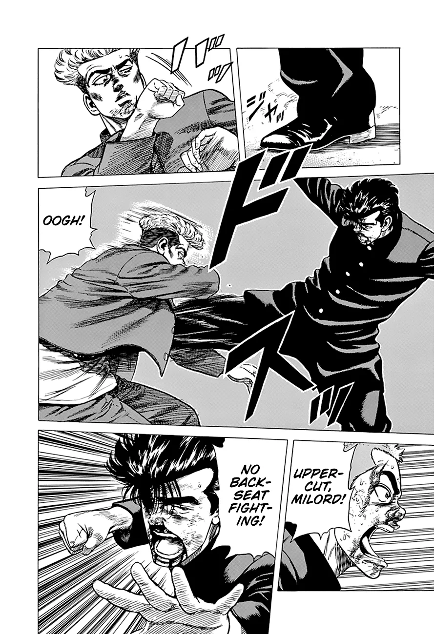 Rokudenashi Blues Chapter 283 page 5 - 