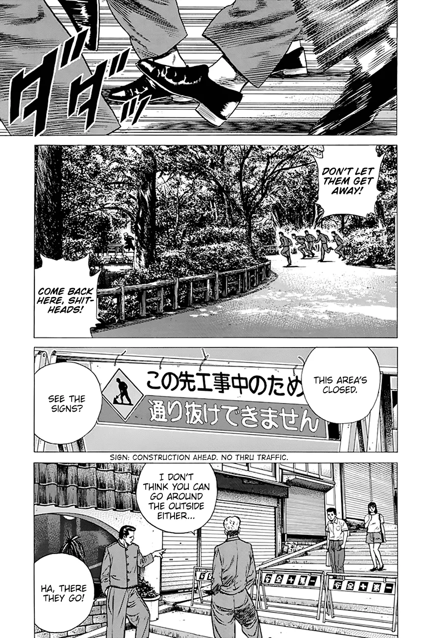 Rokudenashi Blues Chapter 283 page 8 - 