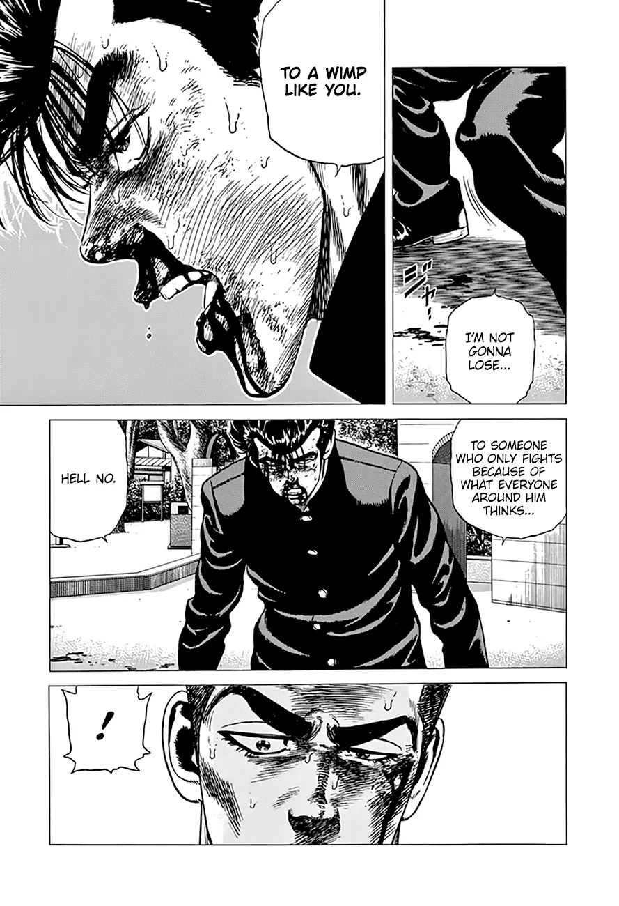 Rokudenashi Blues Chapter 284 page 14 - 