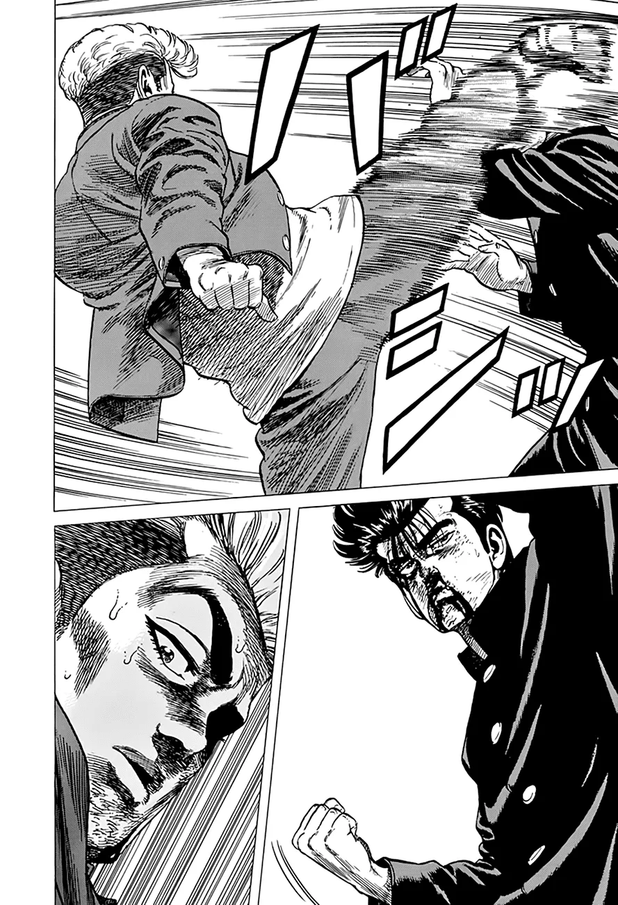 Rokudenashi Blues Chapter 284 page 23 - 