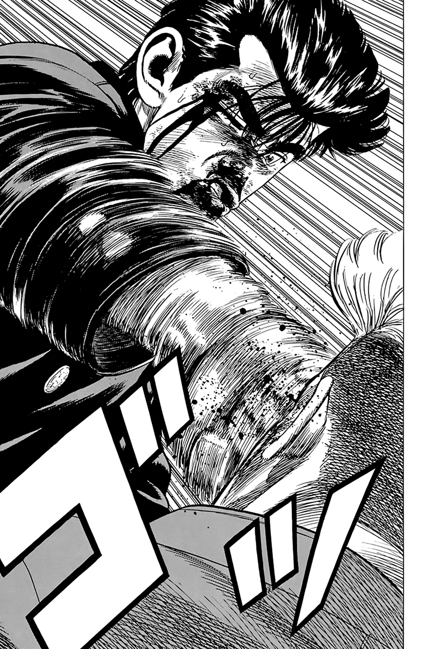 Rokudenashi Blues Chapter 284 page 24 - 