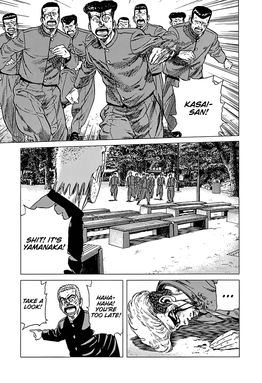 Rokudenashi Blues Chapter 285 page 13 - 