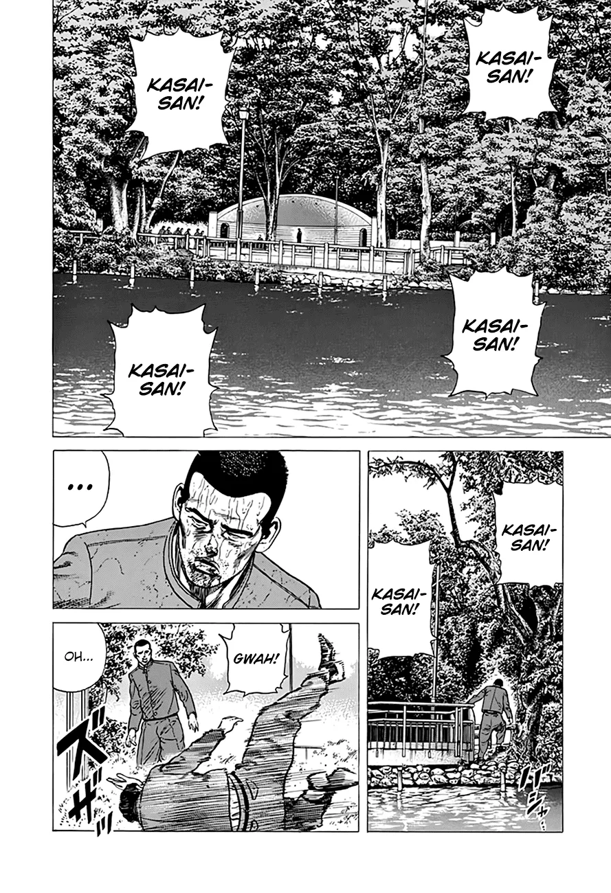Rokudenashi Blues Chapter 285 page 16 - 