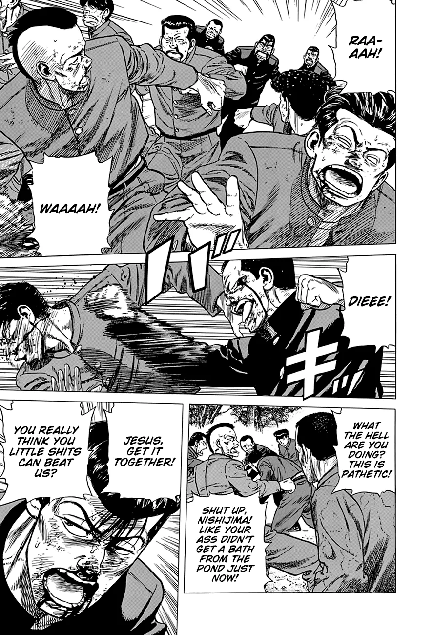 Rokudenashi Blues Chapter 285 page 17 - 