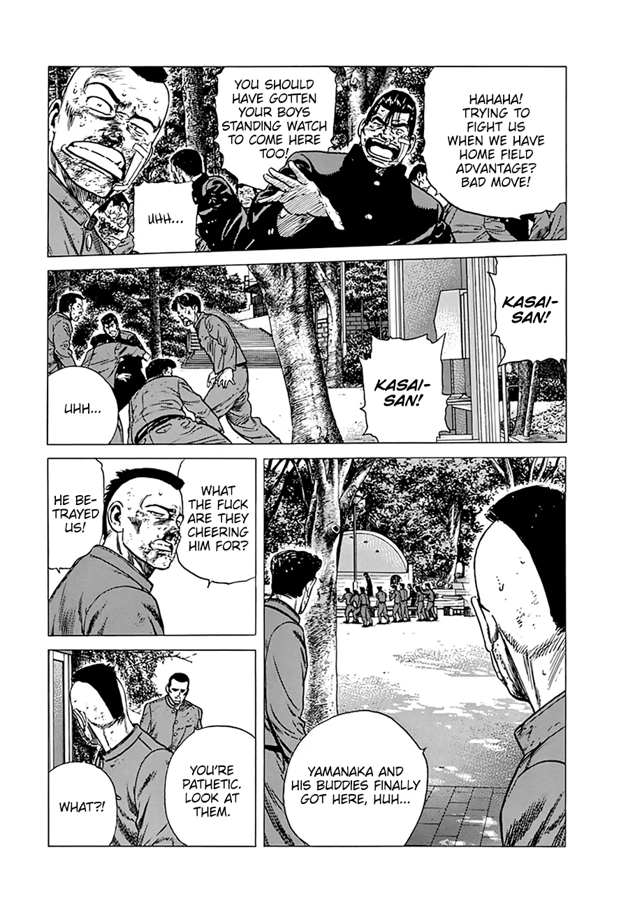 Rokudenashi Blues Chapter 285 page 19 - 