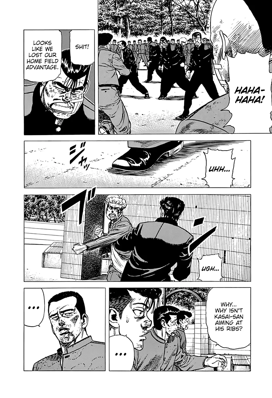 Rokudenashi Blues Chapter 286 page 13 - 