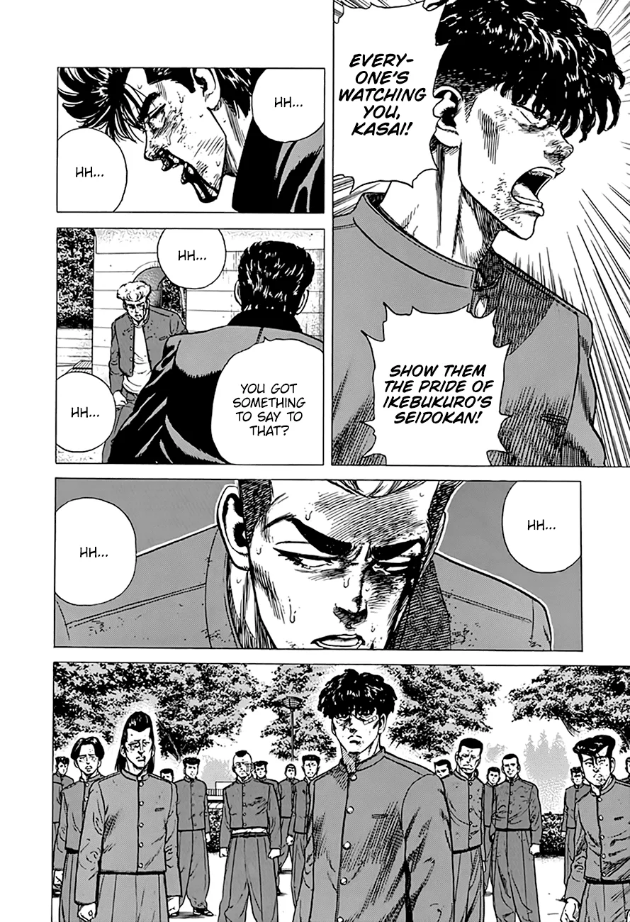 Rokudenashi Blues Chapter 286 page 19 - 