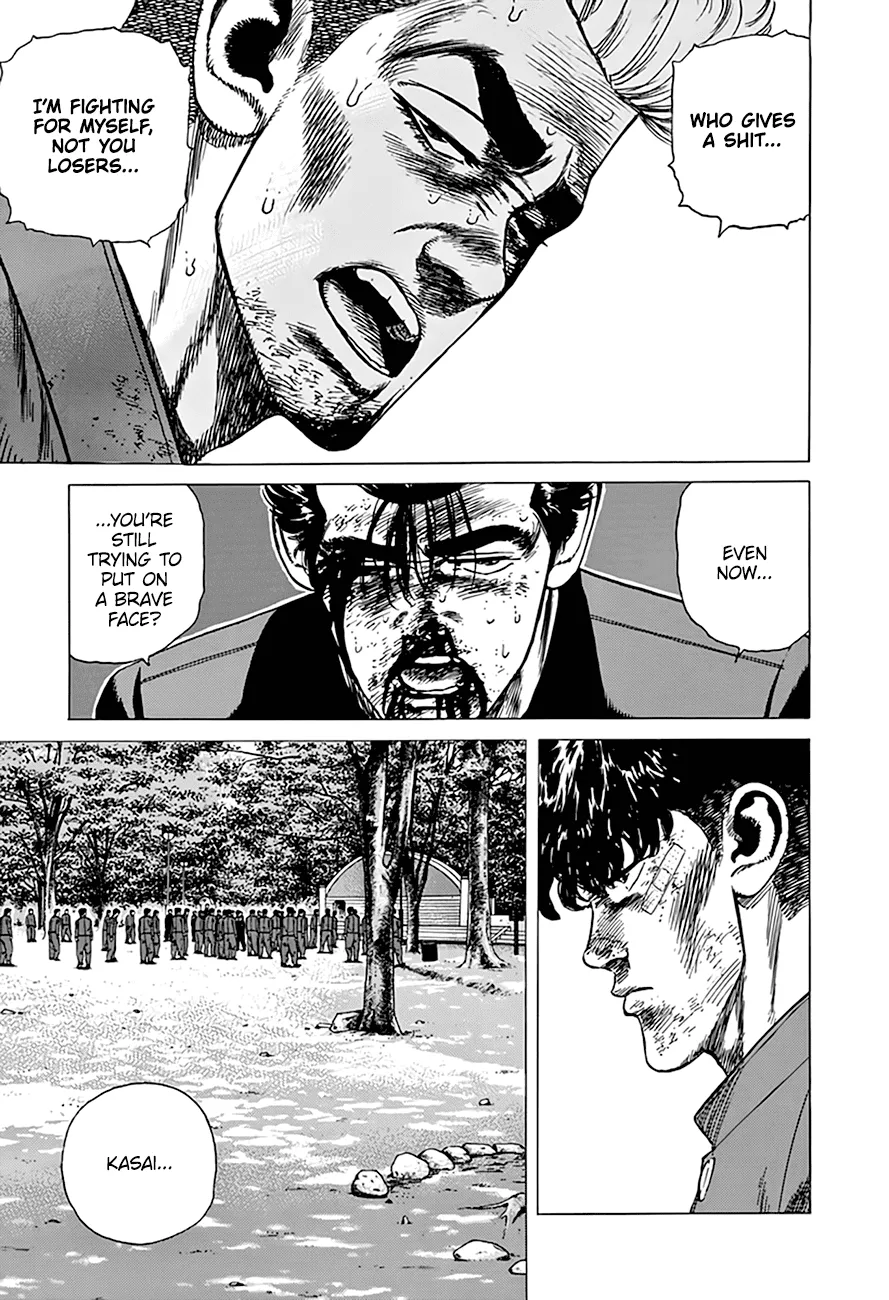 Rokudenashi Blues Chapter 286 page 20 - 