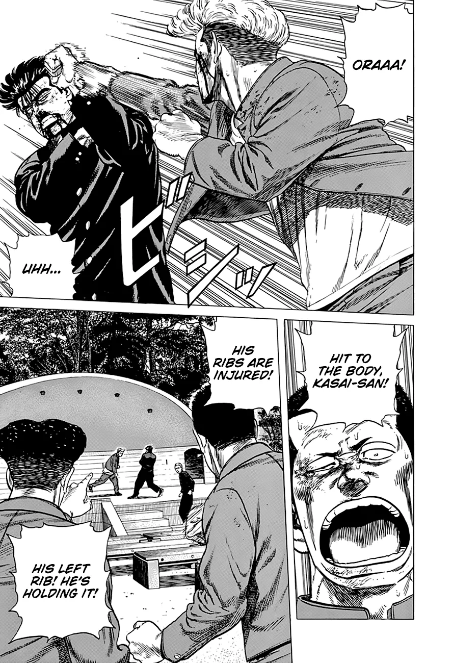 Rokudenashi Blues Chapter 286 page 4 - 