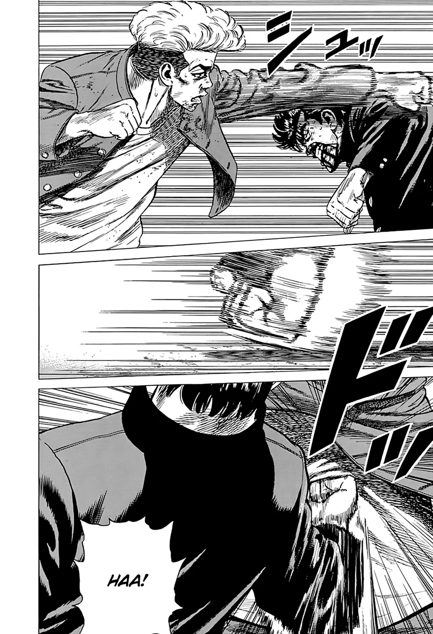 Rokudenashi Blues Chapter 286 page 7 - 