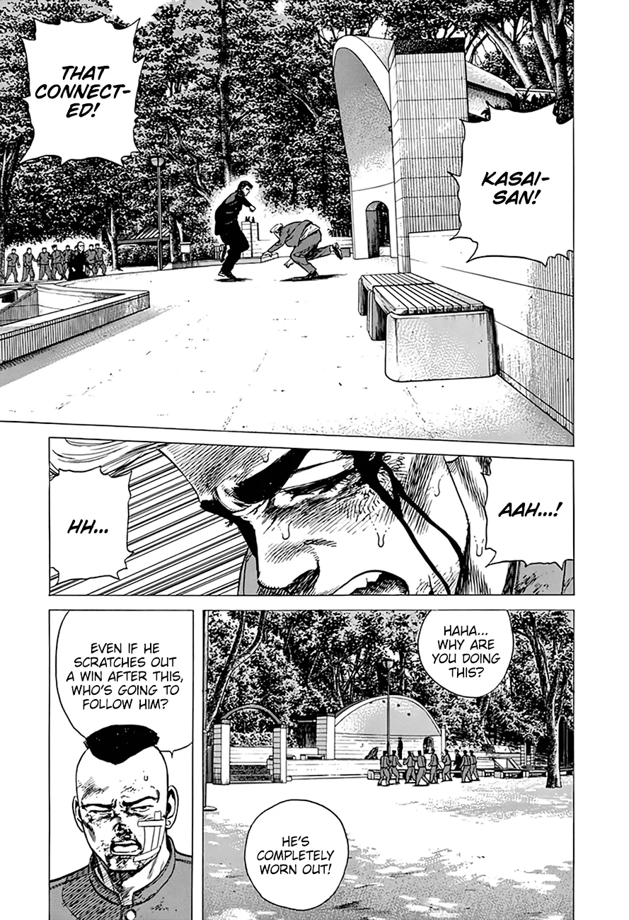 Rokudenashi Blues Chapter 286 page 8 - 