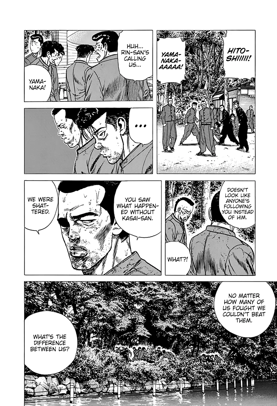 Rokudenashi Blues Chapter 286 page 9 - 