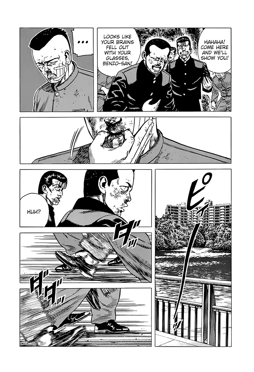 Rokudenashi Blues Chapter 286 page 10 - 