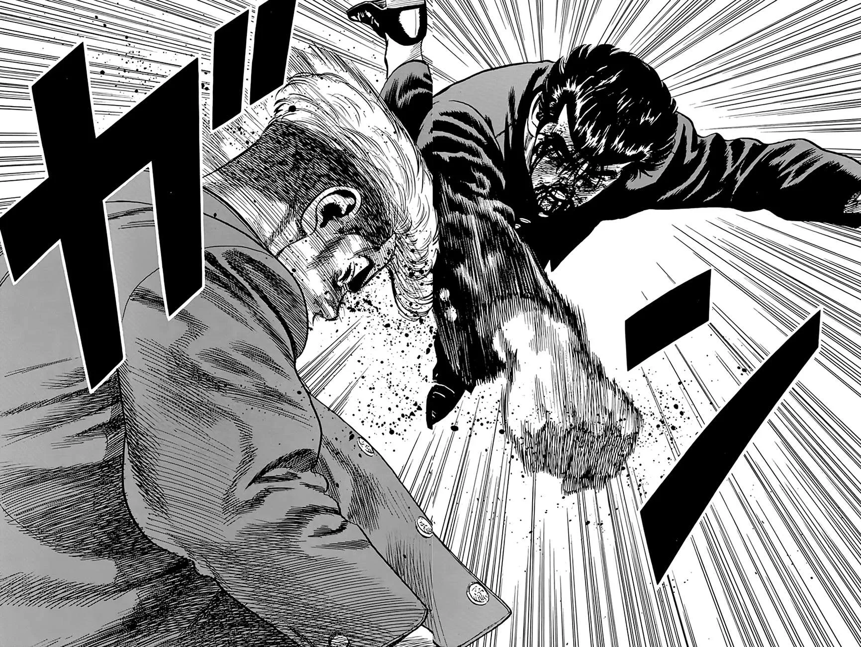 Rokudenashi Blues Chapter 287 page 12 - 