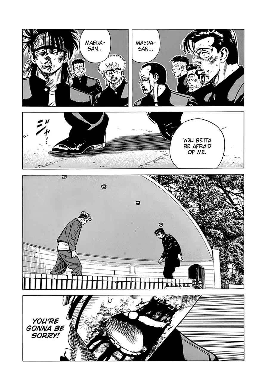 Rokudenashi Blues Chapter 287 page 4 - 